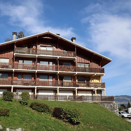 Appartement Douillet A La Montagne, 2-3 Pers., Balcon, Pres Des Commerces - Fr-1-342-262 Beaufort  Bagian luar foto